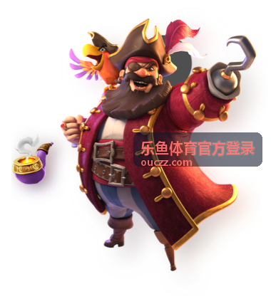乐鱼体育官方登录体育赛事资讯入口