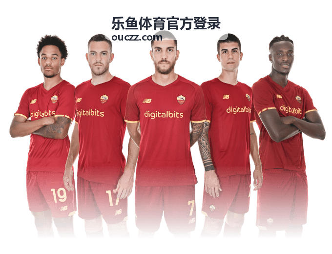 乐鱼体育官方登录设备与浏览器支持说明